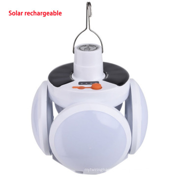 High Lumen Outdoor Solar Lantern